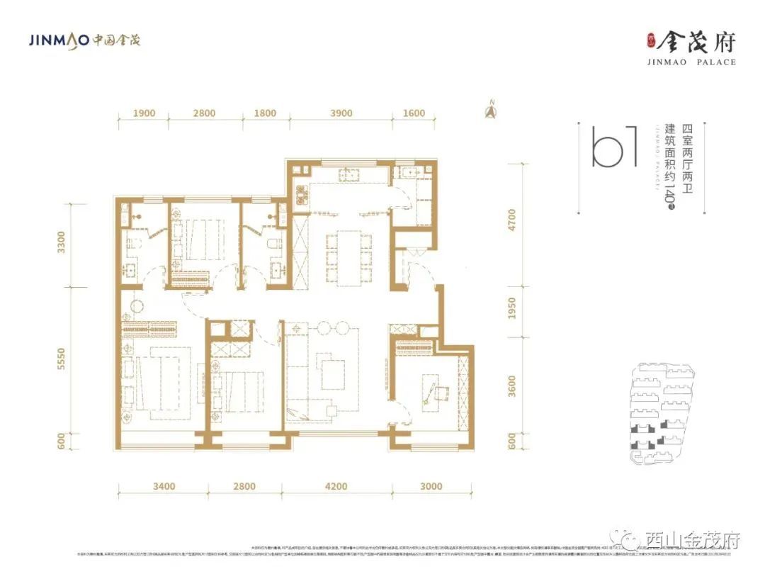 丰台区房价前二十的楼盘,丰台区二手房十佳楼盘