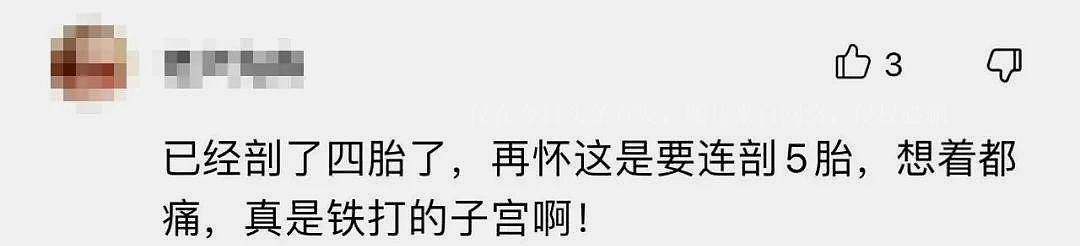 蒋丽莎和陈浩民近况,陈浩民和蒋丽莎的现状