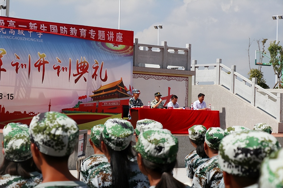 开学第一天让老师有仪式感活动,让开学第一天充满仪式感