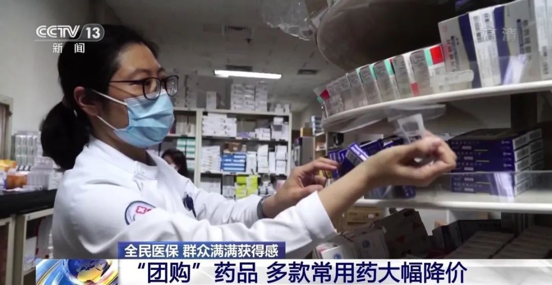 全方位解读云南白药投资价值,云南白药近几年公司收益率