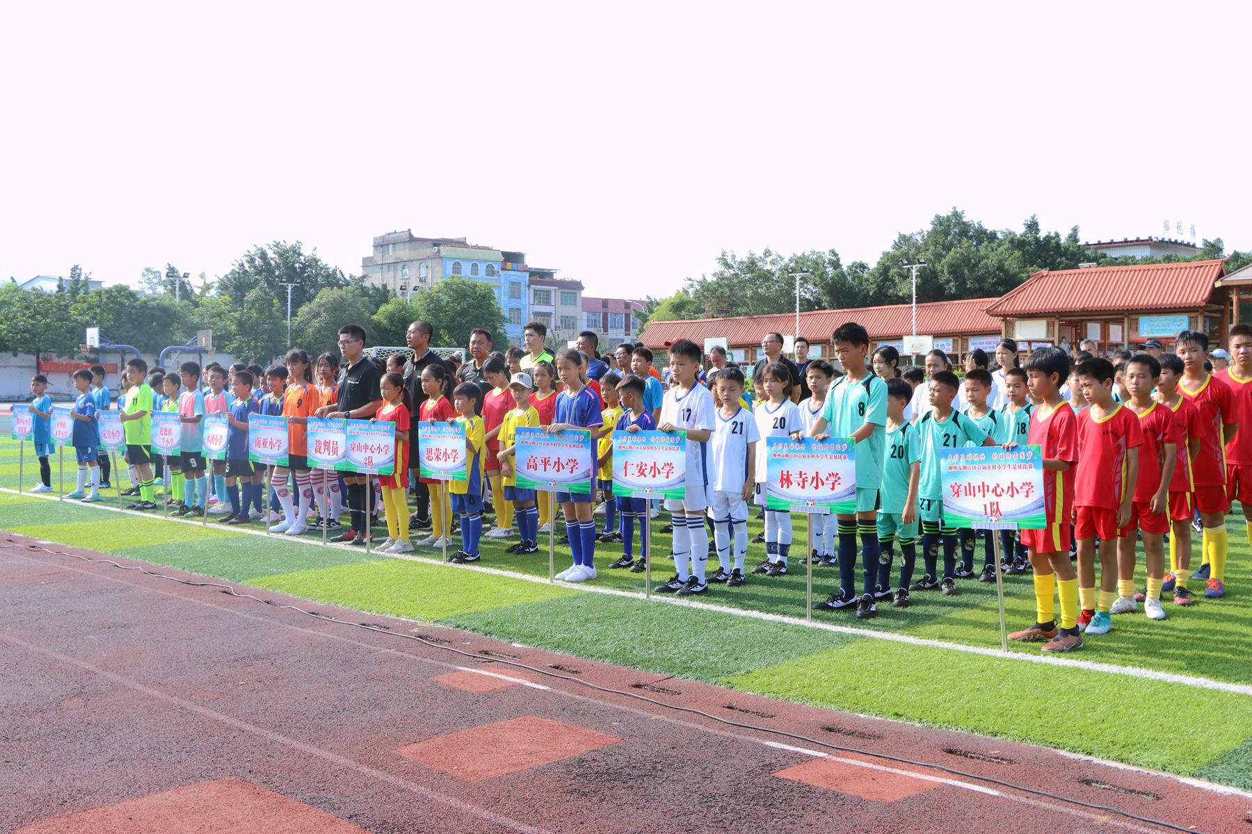 逐梦杯足球比赛小学,小学足球联赛开幕报道