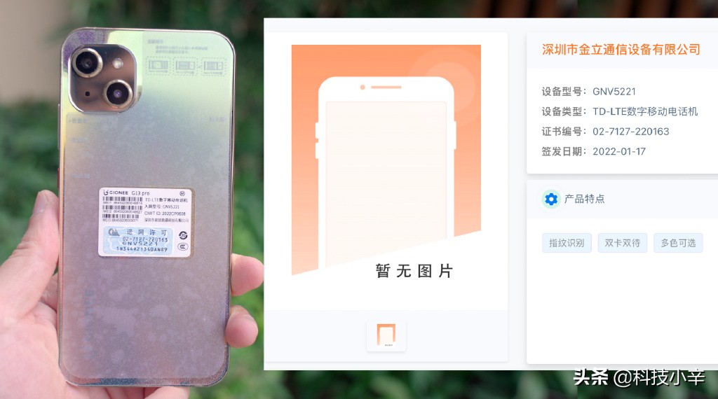 315鐗硅緫,315鐗硅緫澶鏇濆厜