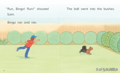 3-6岁英语分级读物,7岁零基础儿童英语分级读物