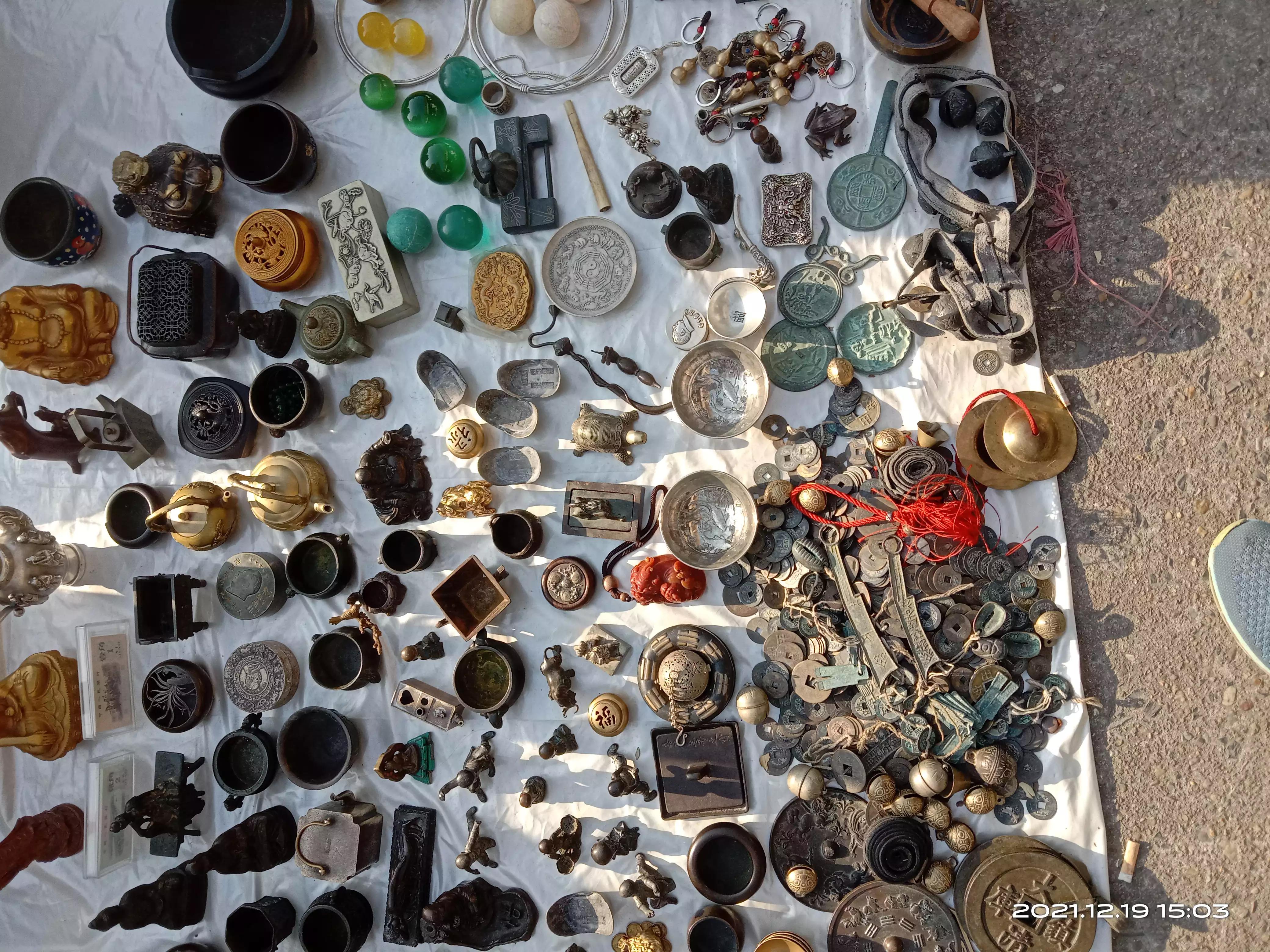 东方文明数字藏品平台怎么样,老窖藏品蜀之春怎么样