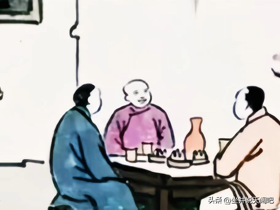 头平脑宽必定做高官,头平额宽的意思