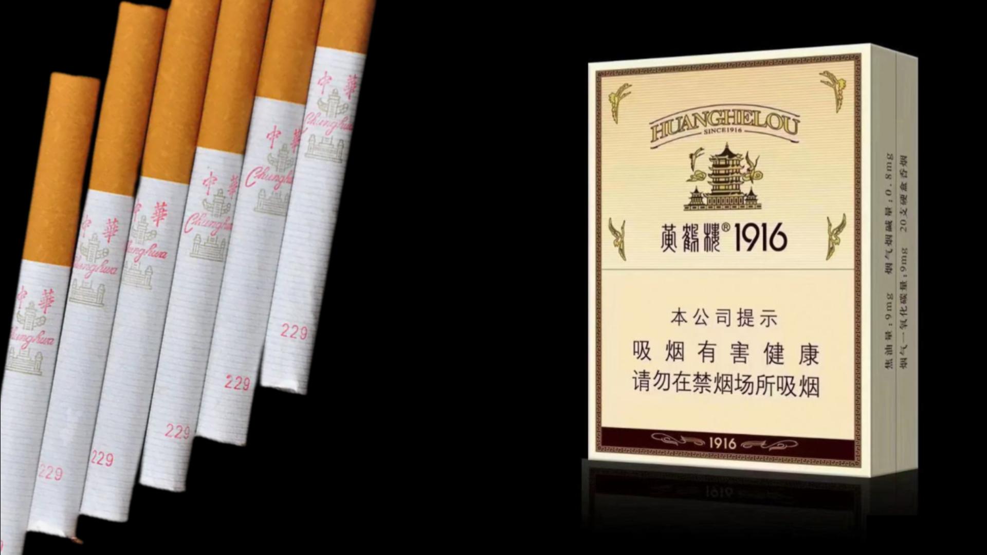 看看香烟是怎么流水生产的,香烟为什么还能生产