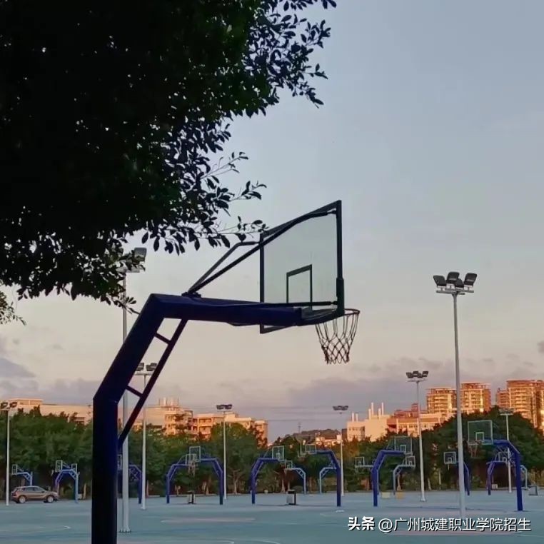 滴滴‼你的好友正在邀请你前往城建学院站‼