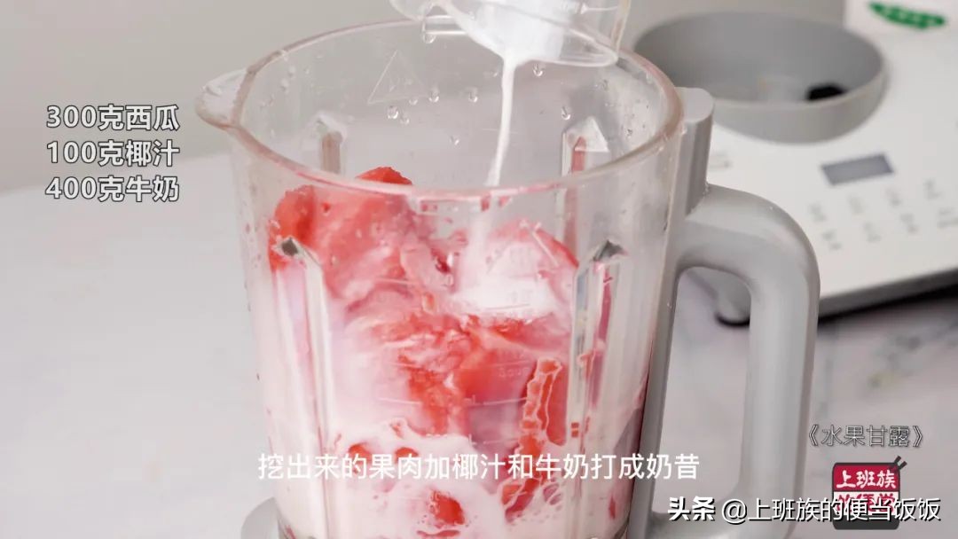 奶茶店清爽果茶热饮,清爽解渴果茶推荐奶茶店