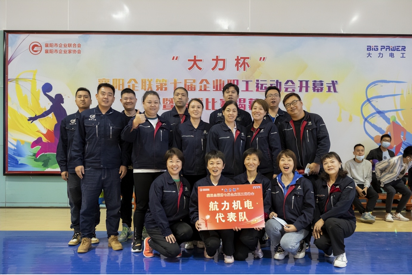 让运动绽放精彩让拼搏成就梦想,让运动员为品牌赋能