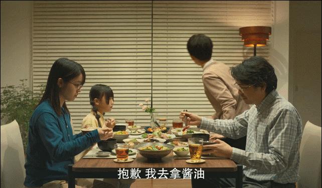 冲上热榜第2，风俗店“头牌”再就业，竟被日本人拍得如此好看