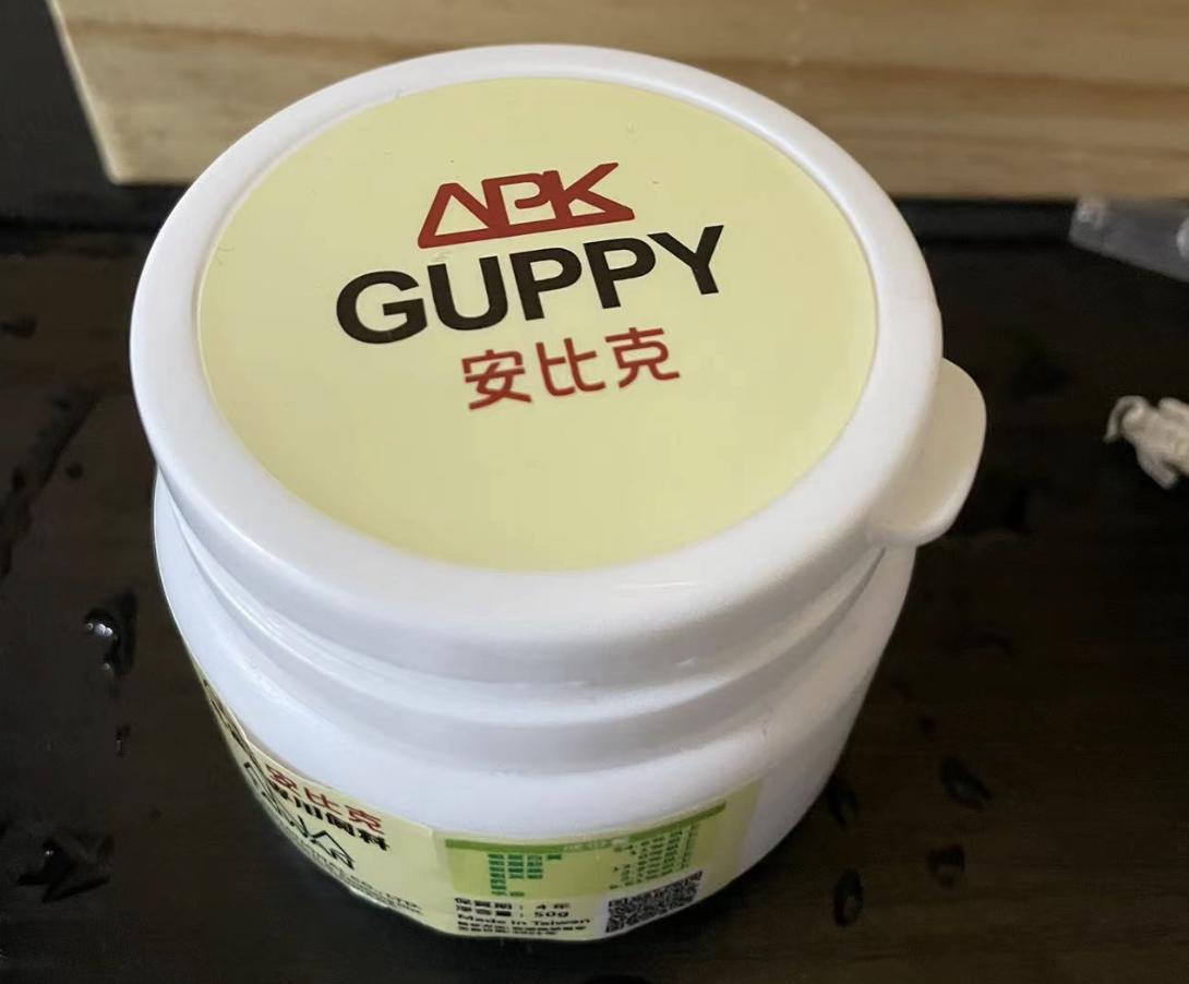 孔雀鱼养殖需要的设备,新手养孔雀鱼需要哪些设备