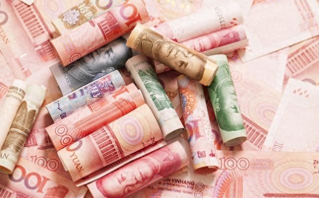 2021年9月工商银行利率多少,工商银行9月25号利率会自动降吗