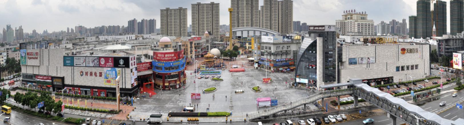 世界单体最大的购物中心,世界第一大购物中心排名