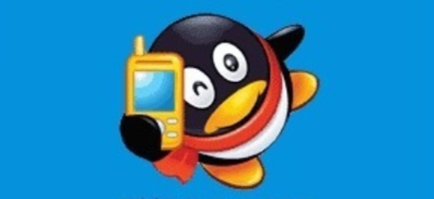 马化腾创业史成功和失败的原因,说说马化腾带来的启示