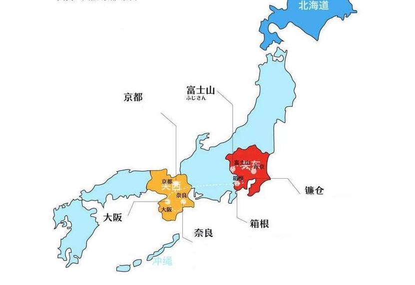 富士山喷发的时候会影响到中国吗,富士山喷发会影响到哪些地方