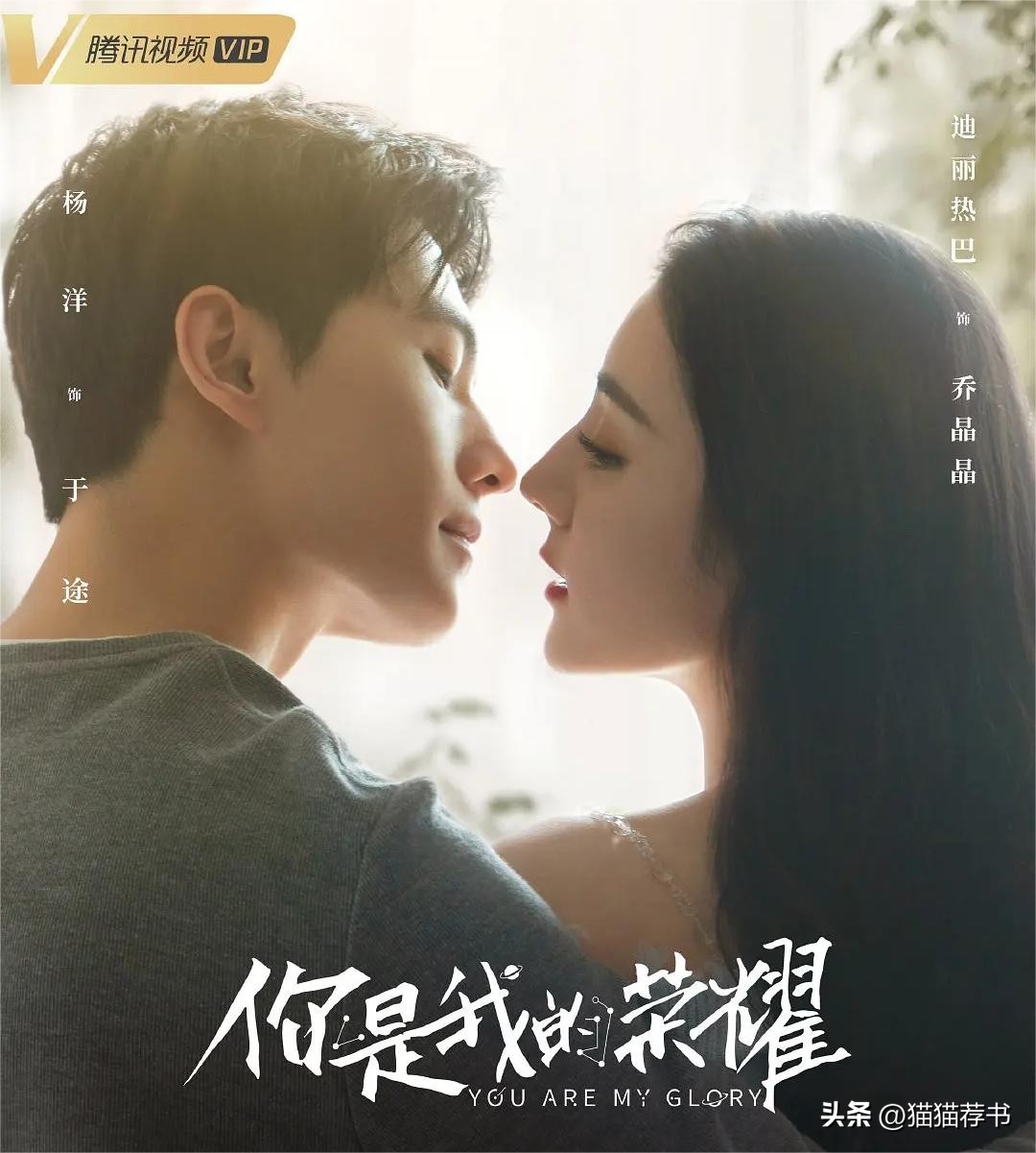 2018晋江完结言情小说排行榜,2019晋江经典言情小说推荐