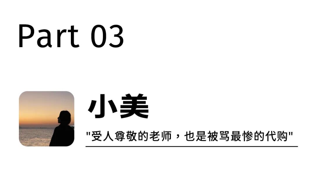 工资5000贷款70w累不,工资5000车贷3000累吗