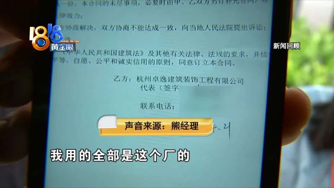 中国铝业详细地址,中铝铝材官方广告