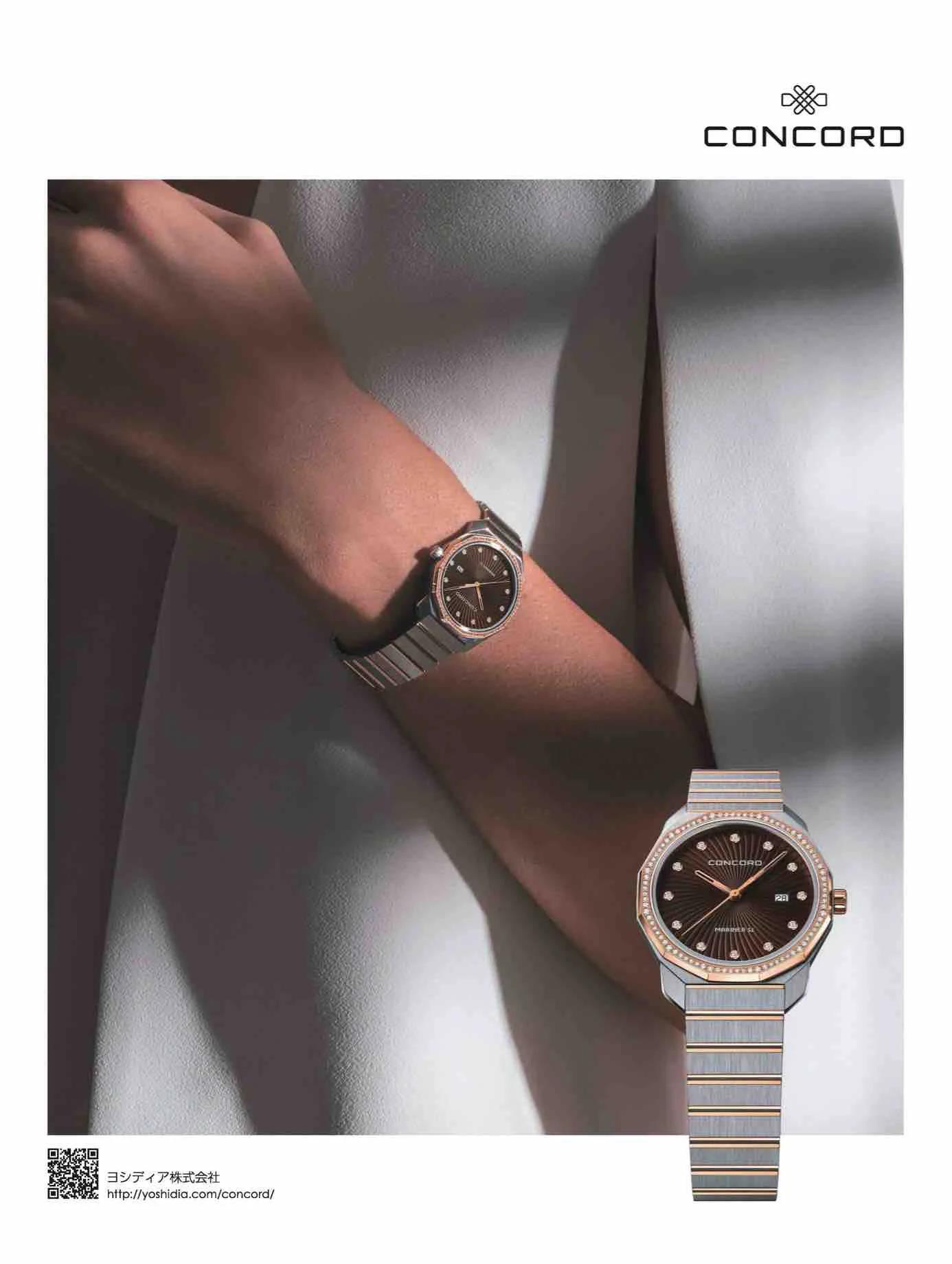 日本时尚杂志12月,25ans杂志