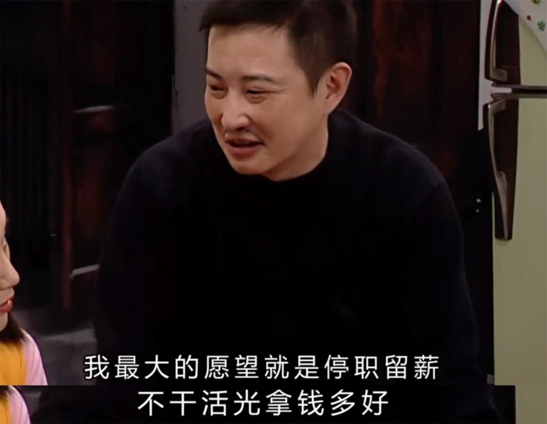 国产剧渣男主角大盘点,国产剧里最窝囊的男人