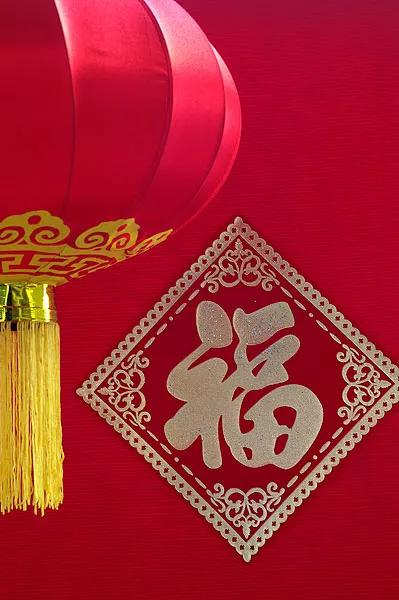 空空的红灯笼图片,单个漂亮的红灯笼图片