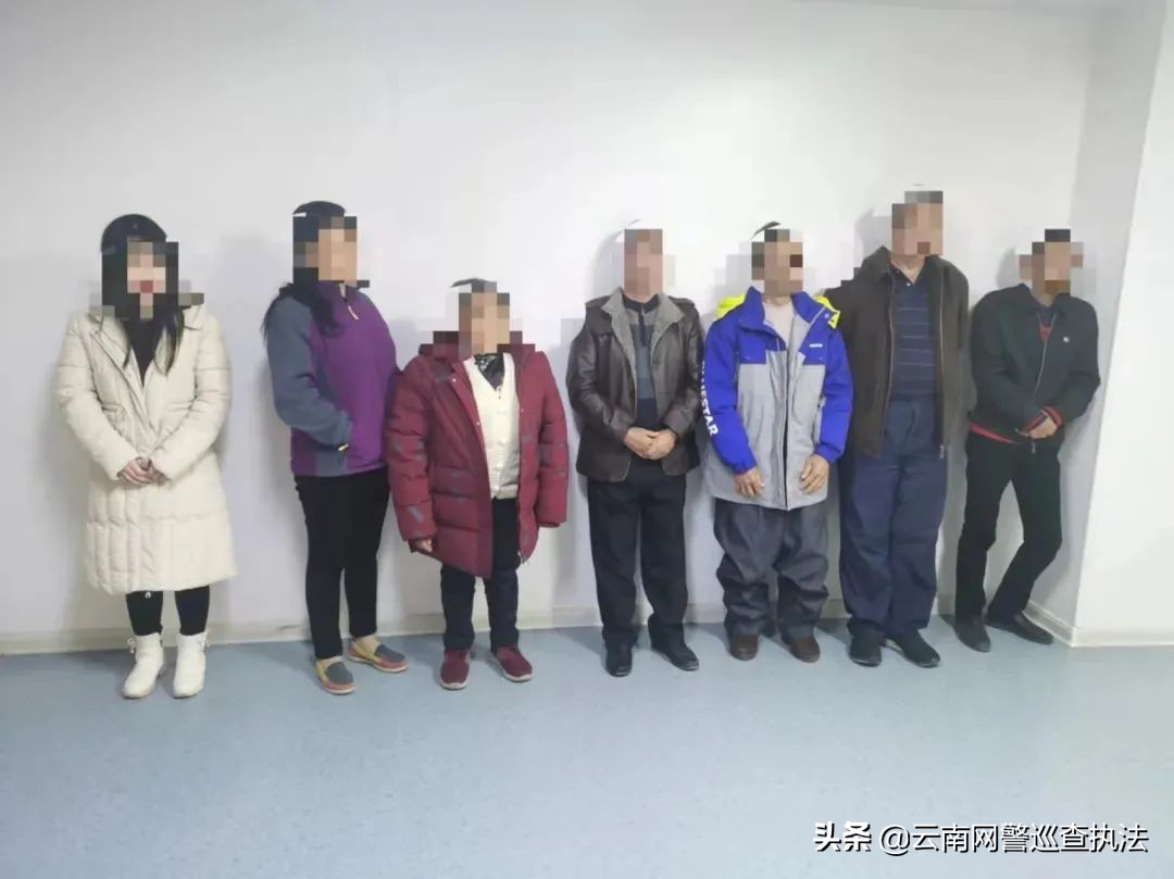 我国内地禁止任何个人和组织经营“*合六**彩”，请周知！