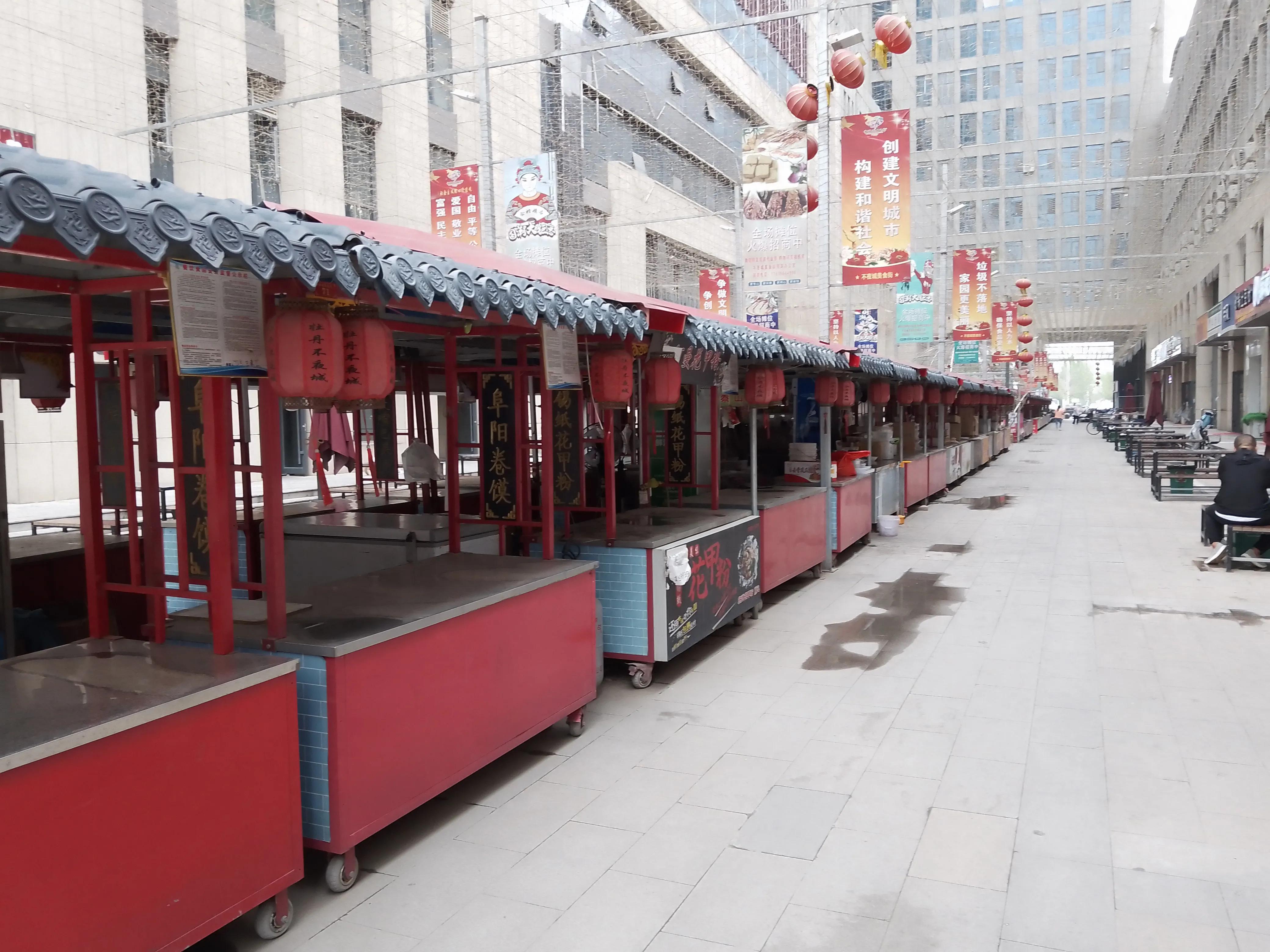 疫情停摆中的小生意如何无成本赚钱