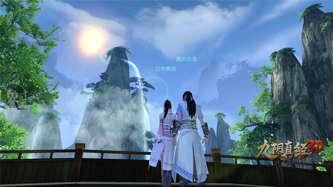 九阴真经3d手游职业推荐,九阴真经3d手游平民职业