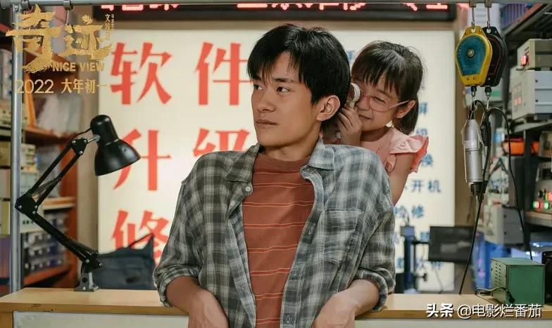 黄渤抗日题材电影,黄渤最新抗日剧