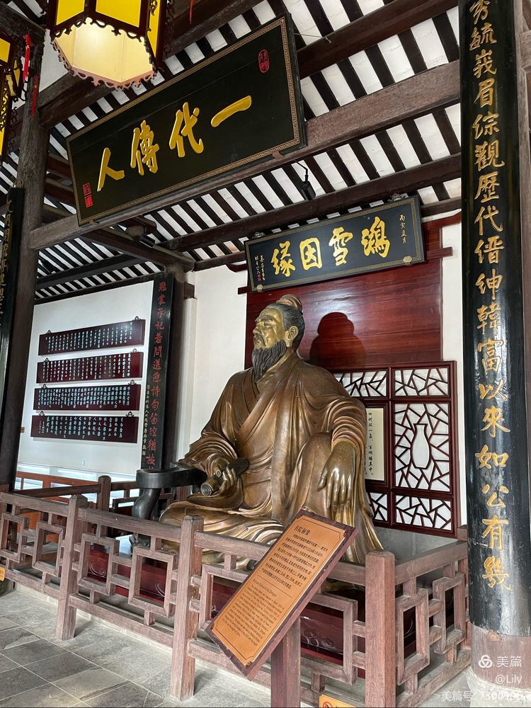 去临高县溜达,去海南溜达一圈