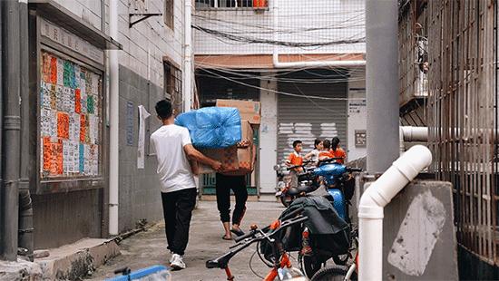 还有人住山区吗,白石洲有人住吗