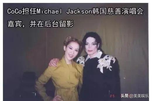 花1.5亿办婚礼的李玟，人工受孕失败，和大16岁老公闹婚变？