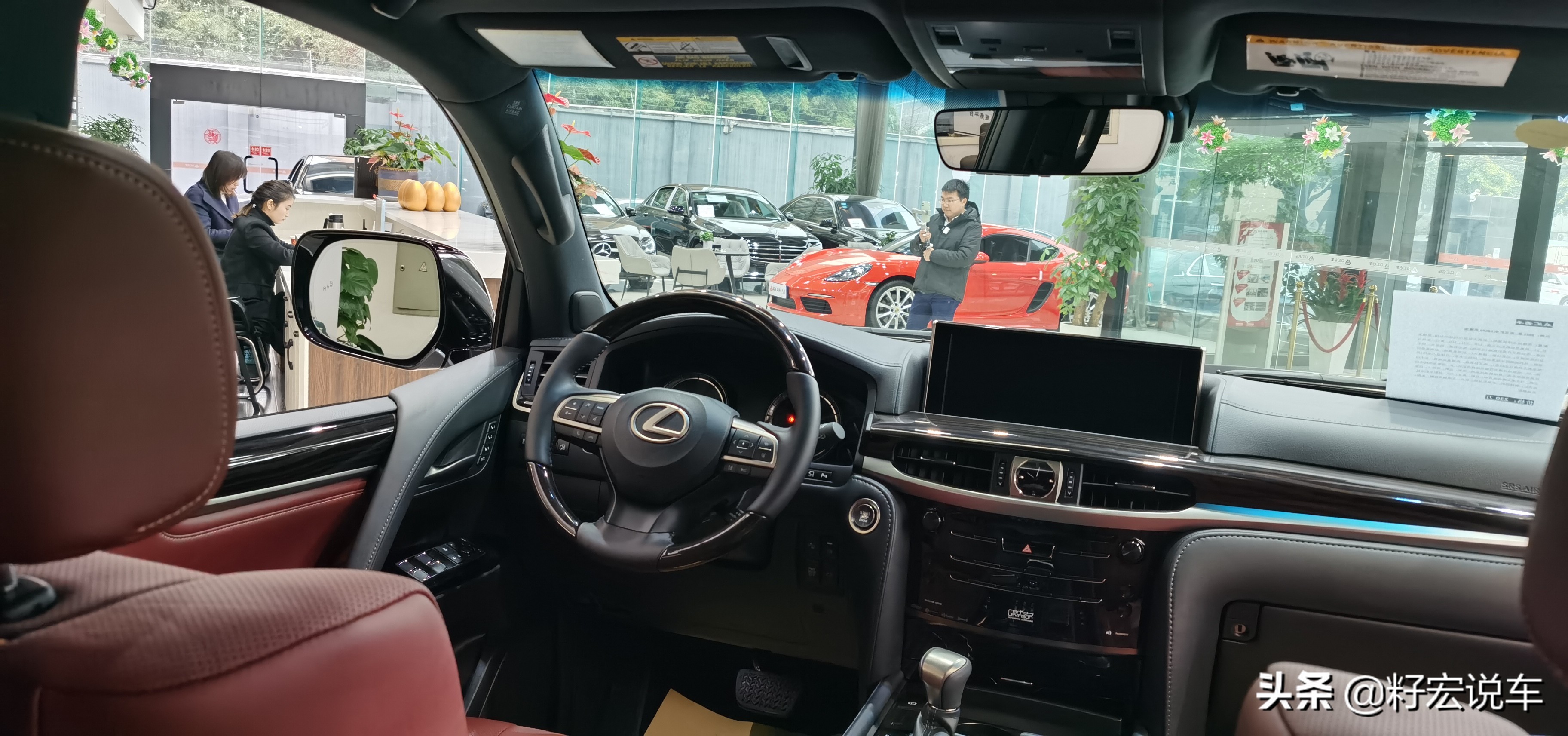 雷克萨斯lx570二百万值么,200万的雷克萨斯lx600