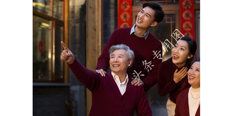 我38岁，未嫁，八姐弟，23个外甥侄子，每年红包让我苦不堪言