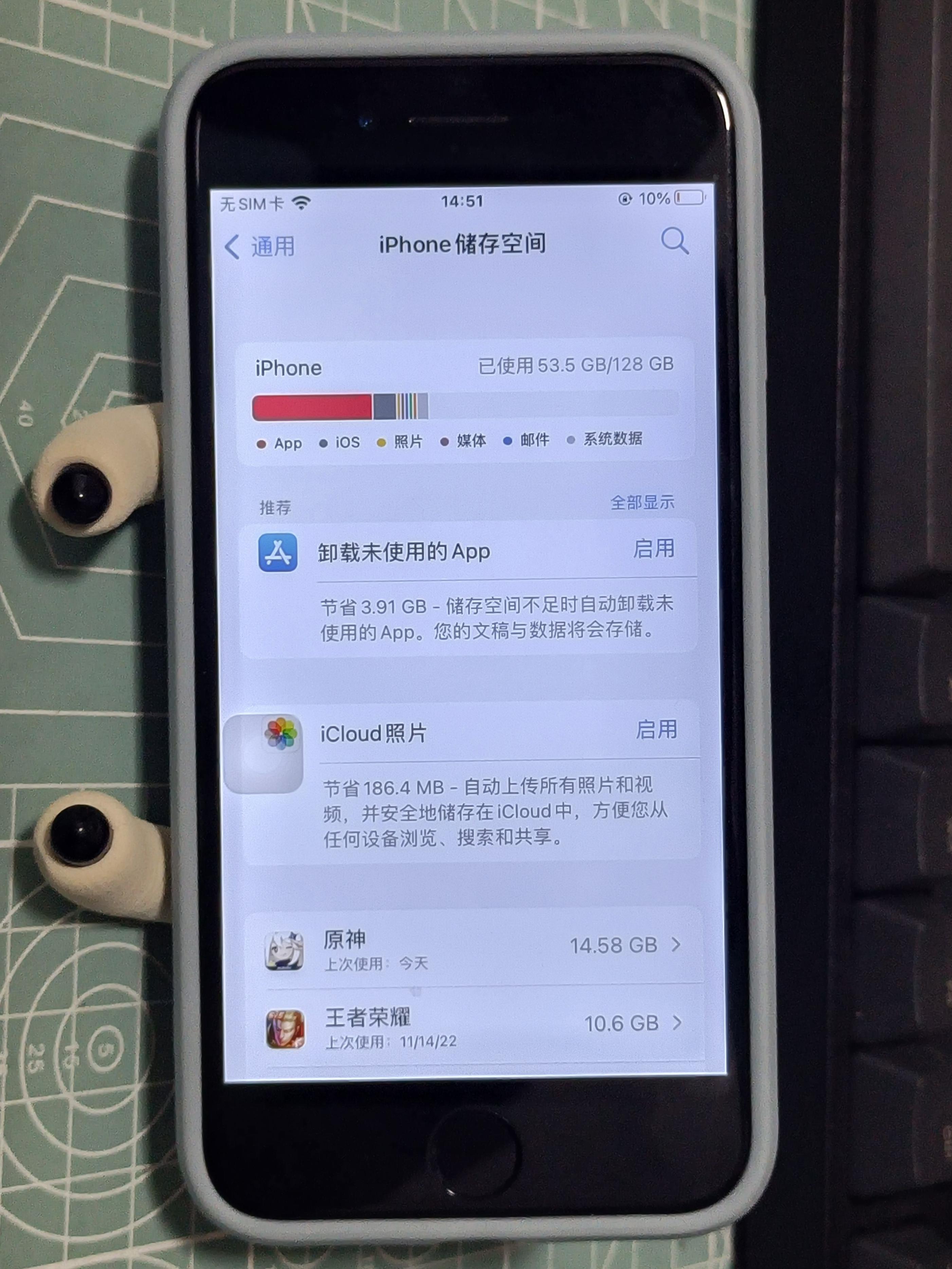 用了两三年的苹果7还值得买吗,2021年了还值得入手iphone7吗