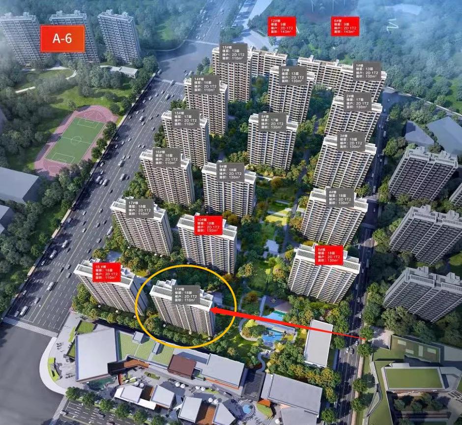 济南雪山万科城值得买吗,济南雪山万科城a10