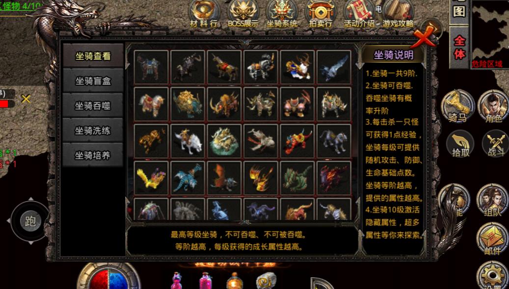 六职业复古传奇,传奇复古6职业