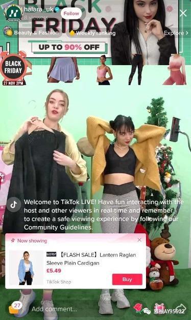 跨境知道快讯：Tiktok上做跨境电商到