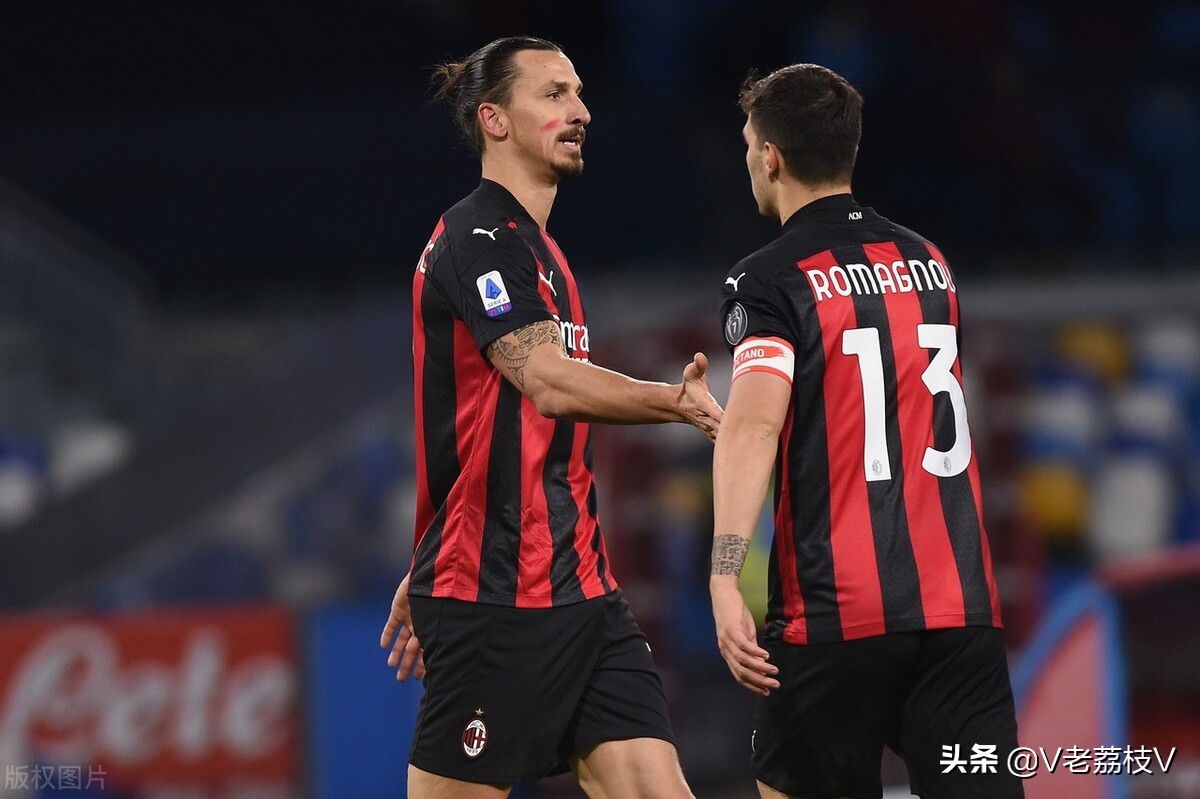 17124期胜负彩法国,胜负彩22090切尔西拜仁会爆冷吗