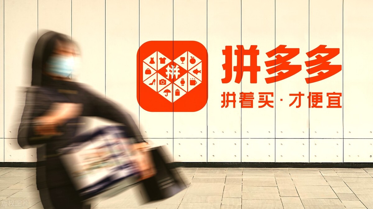 女性备孕保健品,拼多多买到劣质商品造成人体伤害