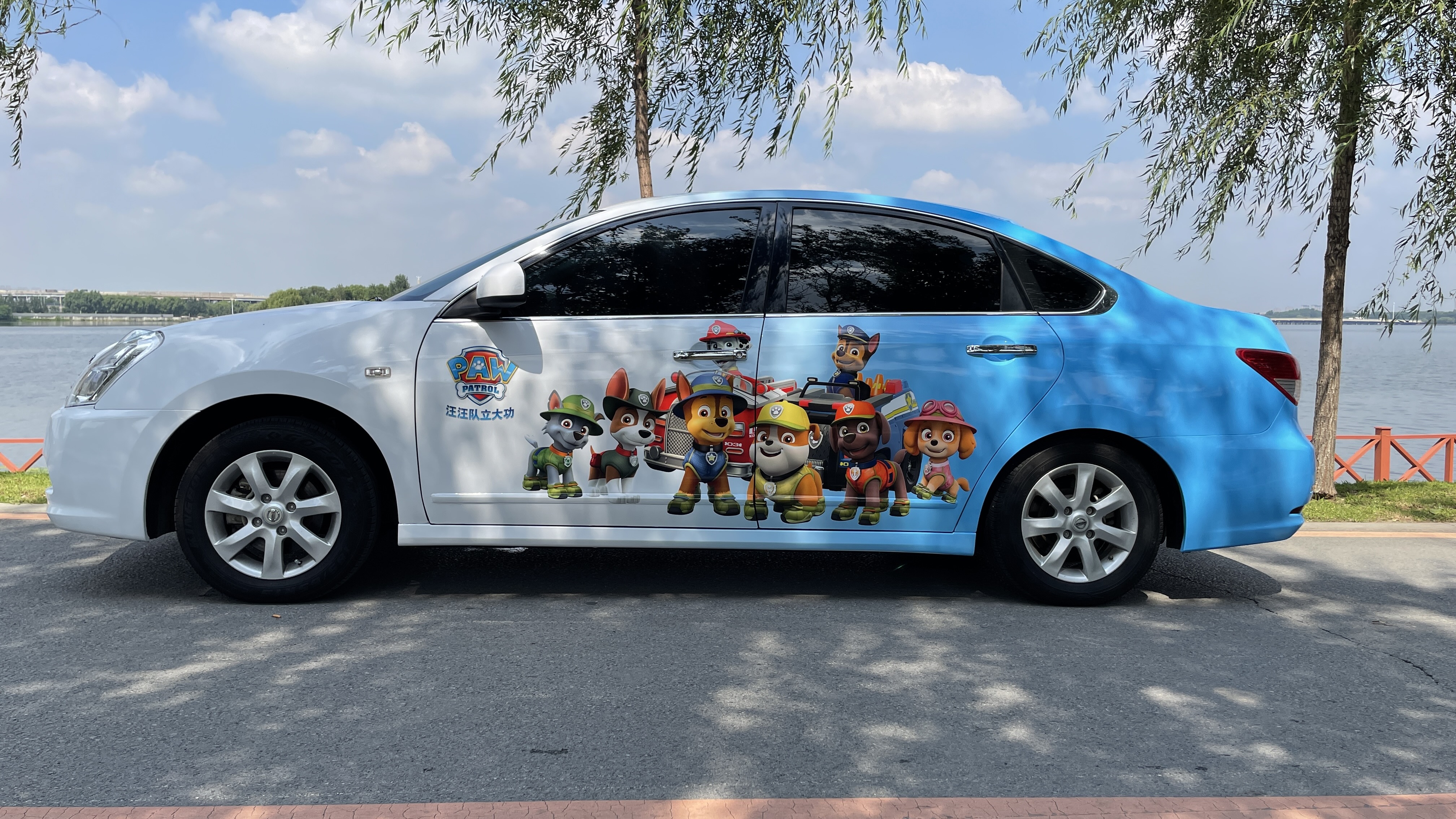 汪汪队立大功汽车贴纸,汪汪队立大功汽车大贴纸