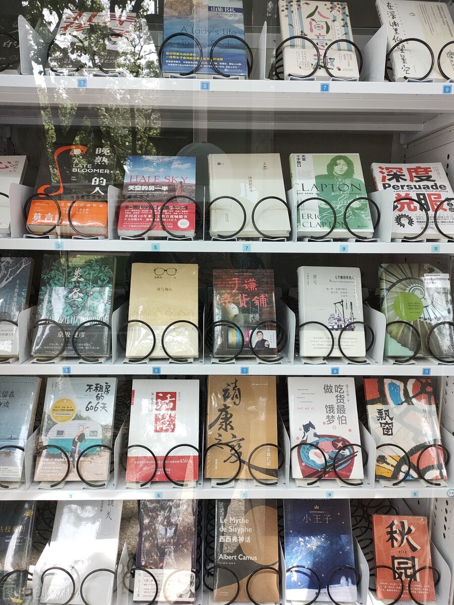 买书不看是什么心理,买书不看出版社简直乱花钱