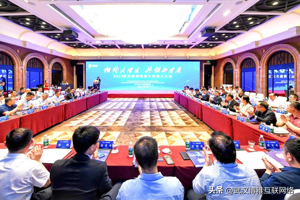 星光闪耀集团,星光闪耀企业