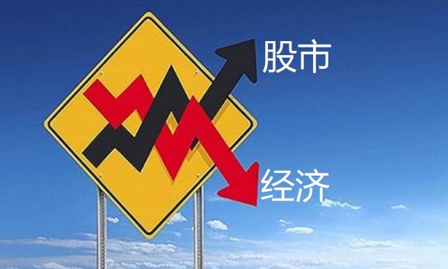 经济不增长黄金走势,经济不增长会出现什么问题