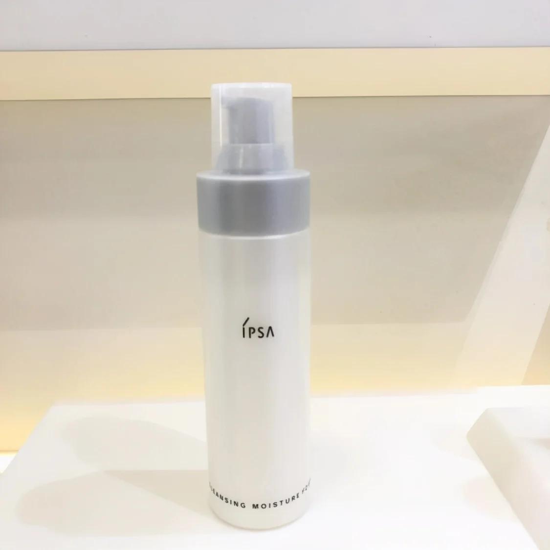 补水美白提亮肤色的早晚洗面奶,洗面奶美白亮肤补水正品品牌