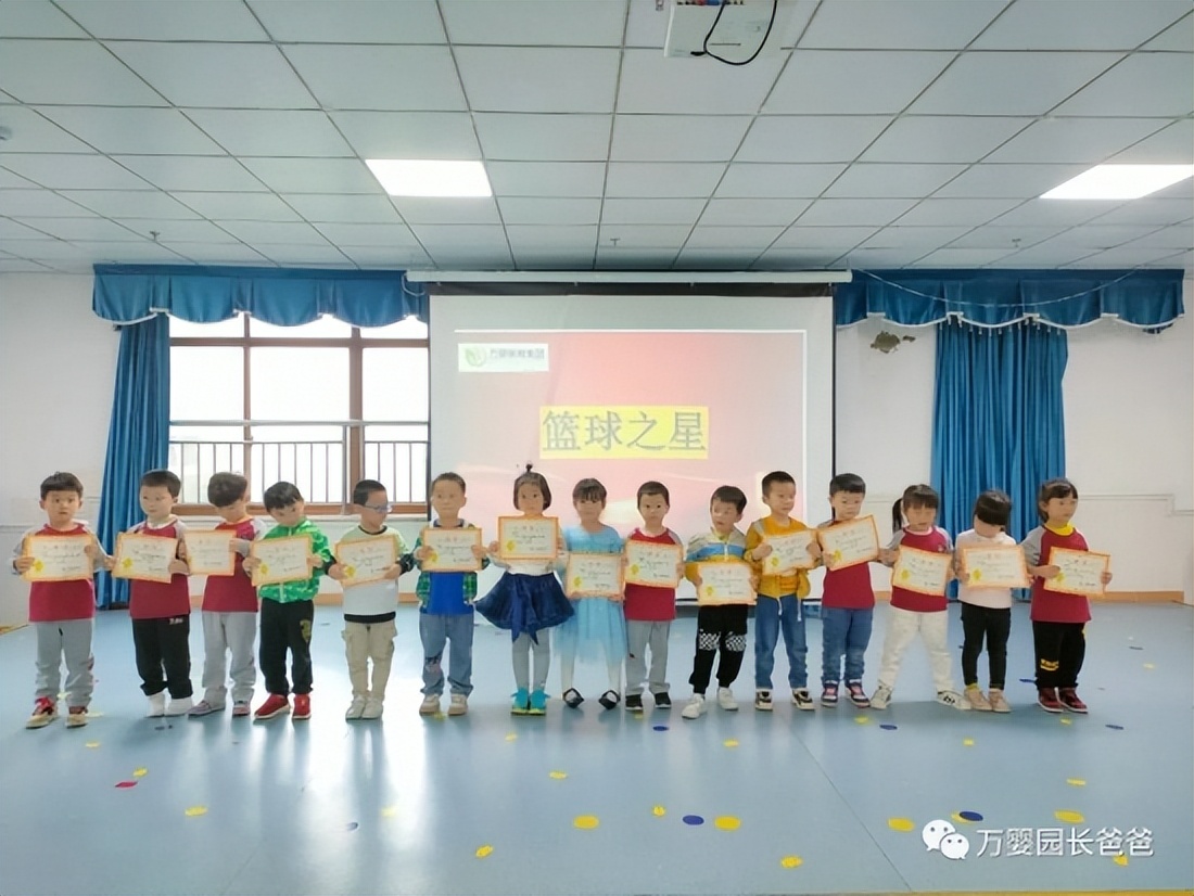 玩转篮球幼儿园,玩转篮球幼儿园公开课