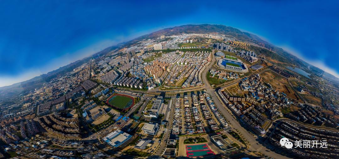 *款贷**免担保、资金及时返、服务无上限~开远就业就是这么“稳”