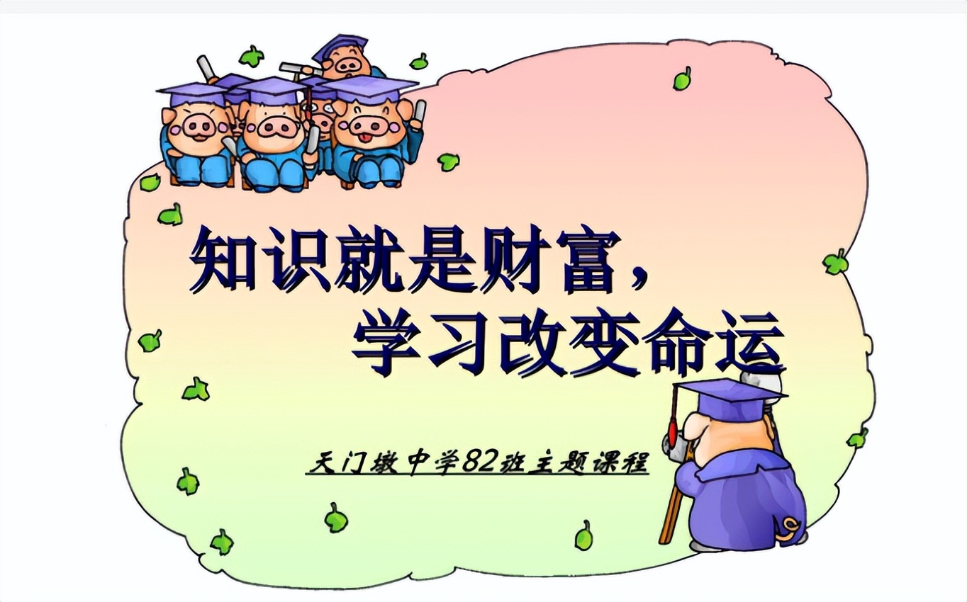 大学生暑假涌向工厂流水线，月入五六千，目标就是赚出一台iPad