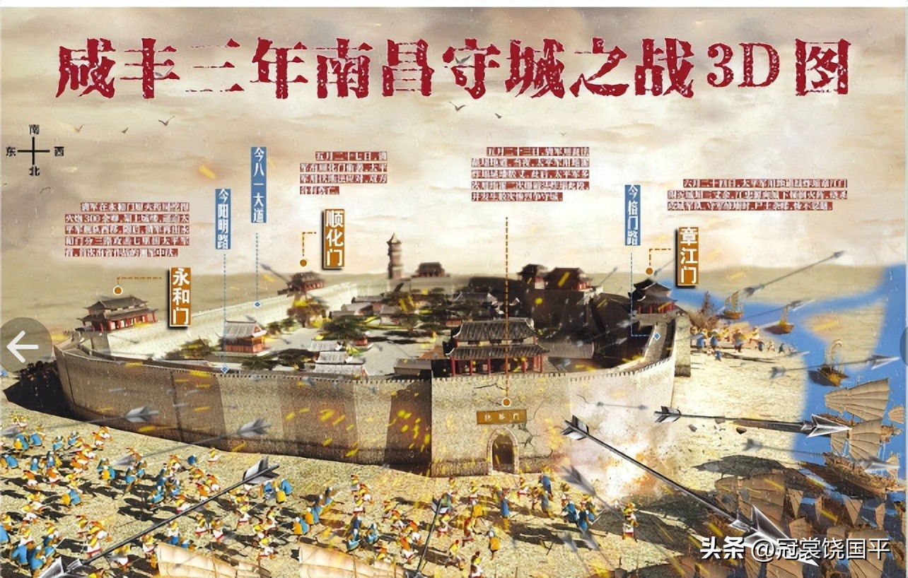 “发现南昌”，汉晋不设防的豫章城！