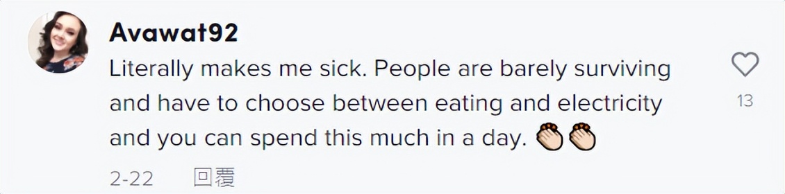 女子打工省吃俭用,啃老买奢侈品